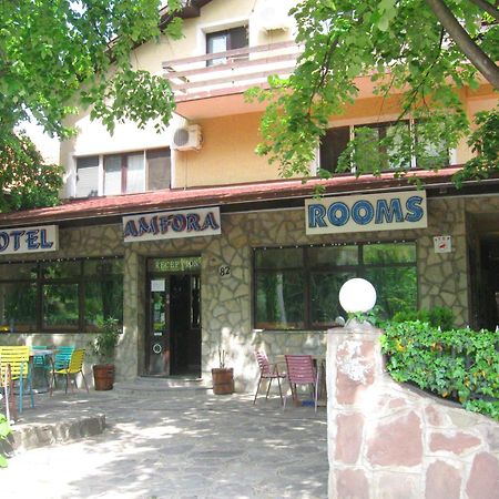 Amfora Rooms Caribrod Dimitrovgrad Extérieur photo